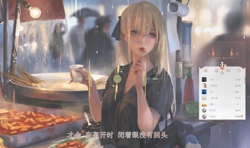 梦聆音乐播放器图片2