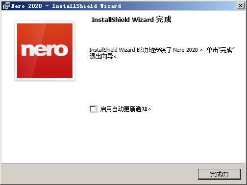 Nero 2020中文破解版下载|Nero Platinum 2020 破解版v22.0.0下载插图8