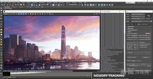 vray渲染器图片3