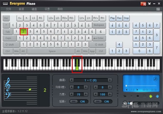EveryonePiano设置键盘教程图片3