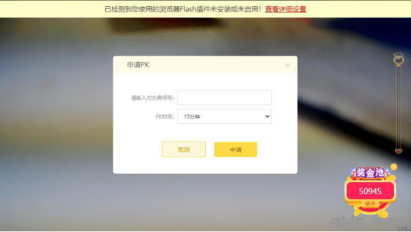 千帆直播助手图片10