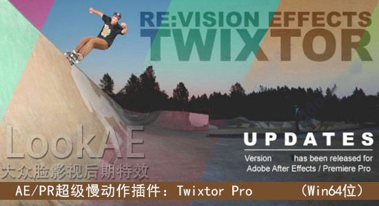 Twixtor pro图片