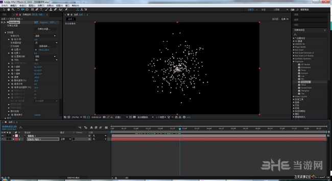 Trapcode Suite图片10