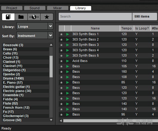 Acoustica Mixcraft图片3