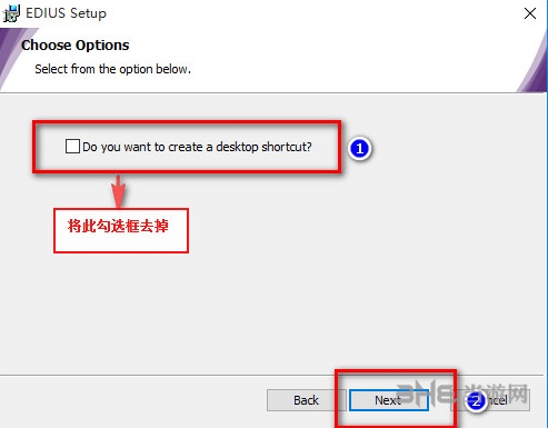 Edius8图片7