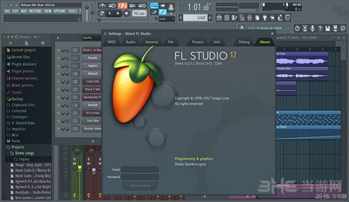 FL Studio20汉化版下载|FL Studio(水果音乐制作编曲软件) 官方中文版V20.0.3.542下载插图1