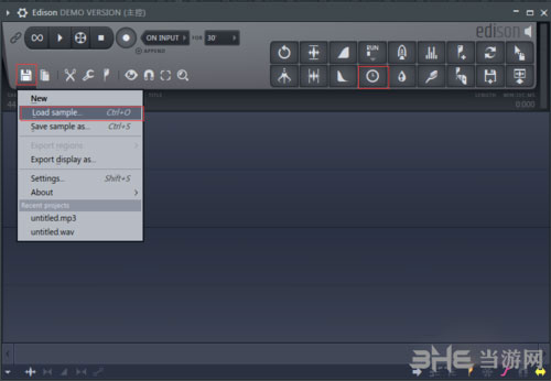 FL Studio20汉化版下载|FL Studio(水果音乐制作编曲软件) 官方中文版V20.0.3.542下载插图4