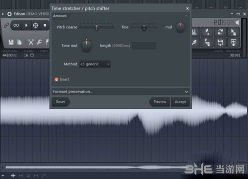 FL Studio20汉化版下载|FL Studio(水果音乐制作编曲软件) 官方中文版V20.0.3.542下载插图5