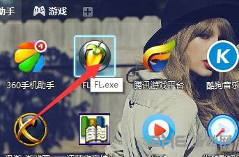 FL Studio20汉化版下载|FL Studio(水果音乐制作编曲软件) 官方中文版V20.0.3.542下载插图8