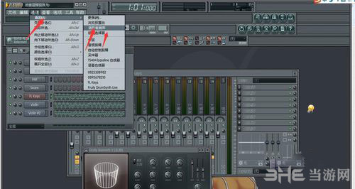 FL Studio20汉化版下载|FL Studio(水果音乐制作编曲软件) 官方中文版V20.0.3.542下载插图12