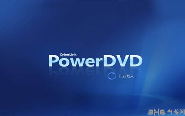 powerdvd1