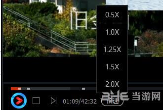 优酷客户端去广告版|优酷客户端 最新无广告精简版v7.7下载插图18