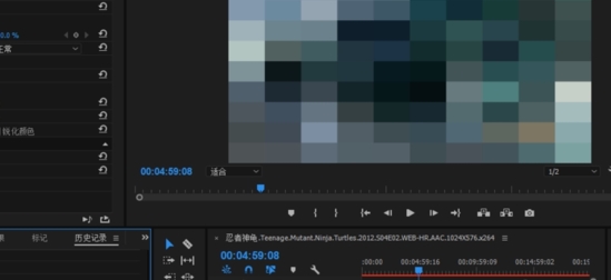 pr cc2017破解版|Premiere Pro CC 2017 中文免费版下载插图14