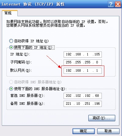 OM视频会议系统教程图片1