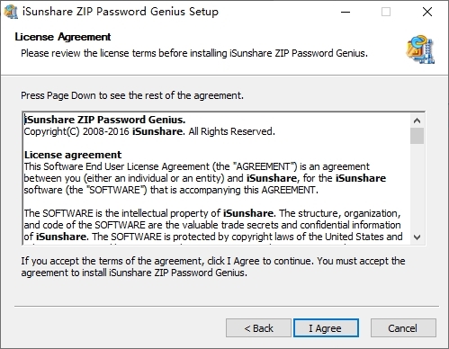 iSunshare ZIP Password Genius图片3