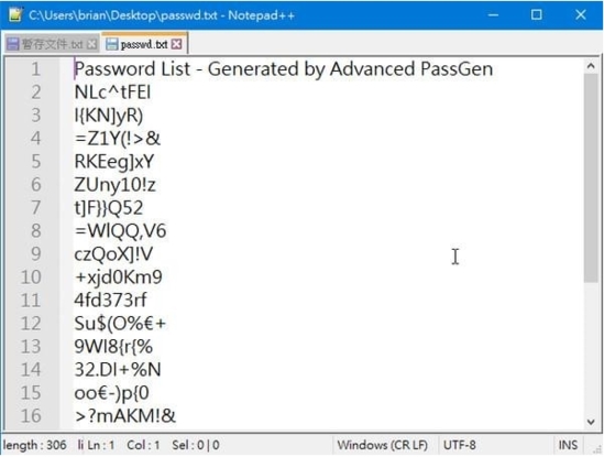 Advanced PassGen (密码生成器)绿色版v1.7.1.0下载插图3