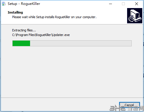 RogueKiller安装方法4