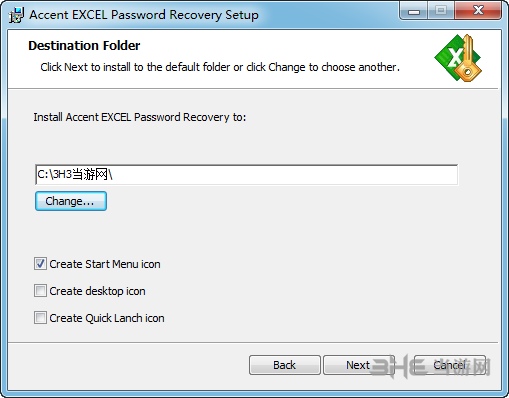 Accent Excel Password Recovery图片4
