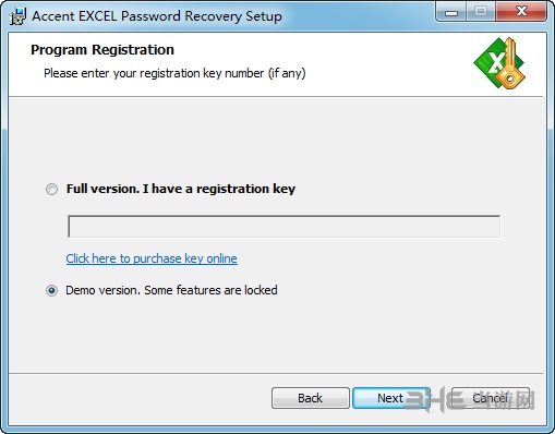 Accent Excel Password Recovery图片5