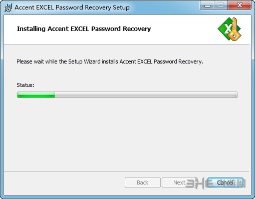 Accent Excel Password Recovery图片6
