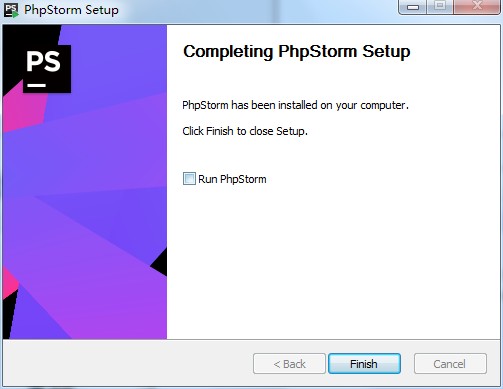 PhpStorm2019图片5