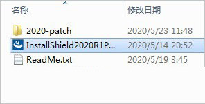 installshield2020图片1