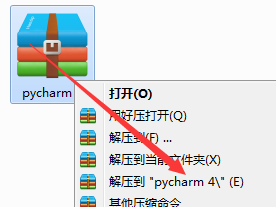 PyCharm4.0图片2