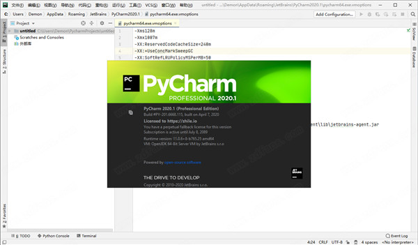 PyCharm2020安装教程15