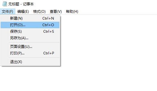 pycharm破解版图片3