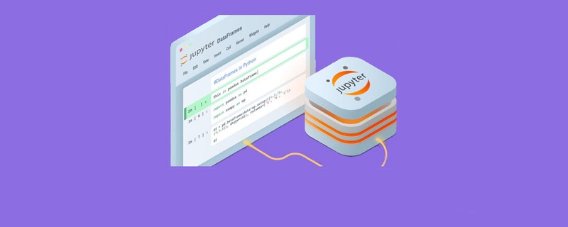 Jupyter Notebook图片1