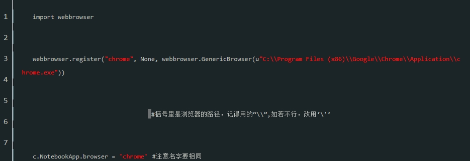 Jupyter Notebook图片7