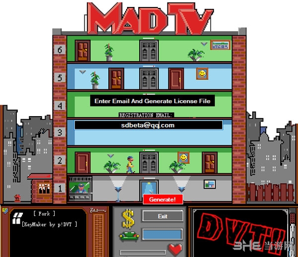 Danil Pristupov Fork截图3