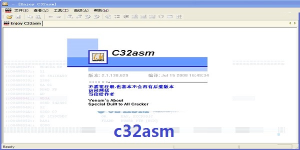 c32asm图片