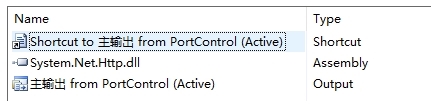 vs2017破解版下载64位|visual studio 2017中文破解版免激活 下载插图15 vs2017图片16