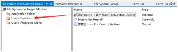 vs2017破解版下载64位|visual studio 2017中文破解版免激活 下载插图16 vs2017图片17