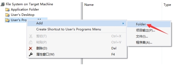 vs2017破解版下载64位|visual studio 2017中文破解版免激活 下载插图17 vs2017图片18