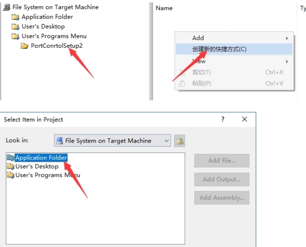vs2017破解版下载64位|visual studio 2017中文破解版免激活 下载插图18 vs2017图片19