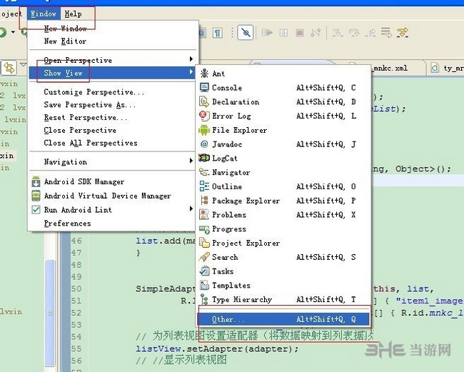 SQLiteExpertPersonal安装方法图片7