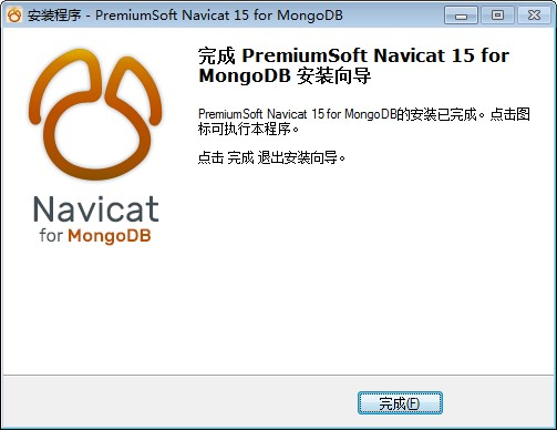 Navicat for MongoDB图片7