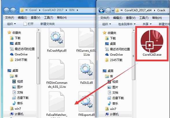 CorelCAD 2017图片2