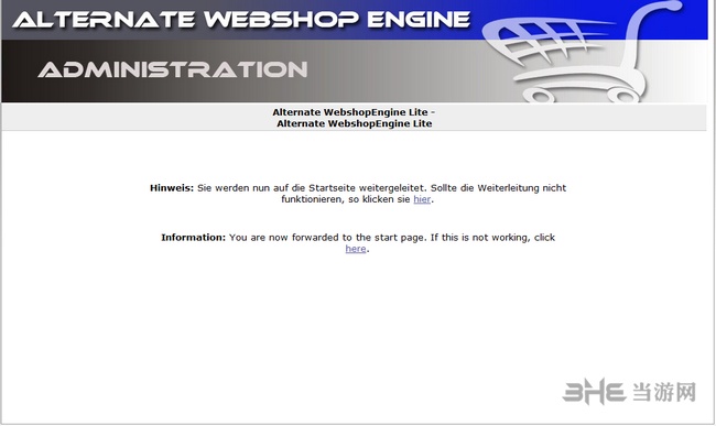 Alternate WebshopEngine Lite图片