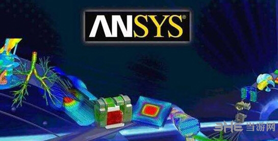 Ansys18软件图片4
