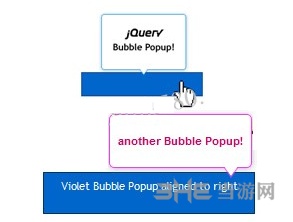 jQuery Mobile泡泡框效果图片