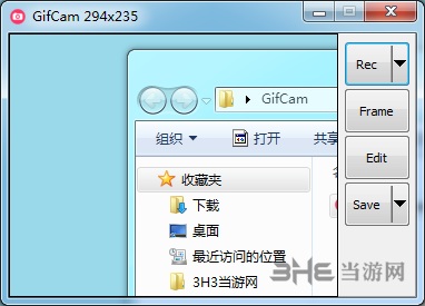 GifCam图片1