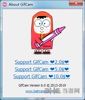 GifCam图片2