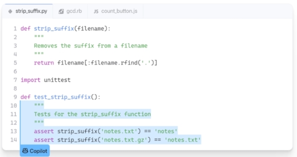 GitHub Copilot图片5