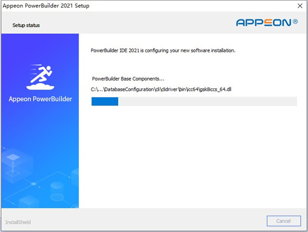 Appeon Powerbuilder 2021图片9