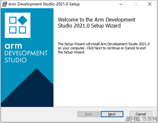 ARM Development Studio图片3
