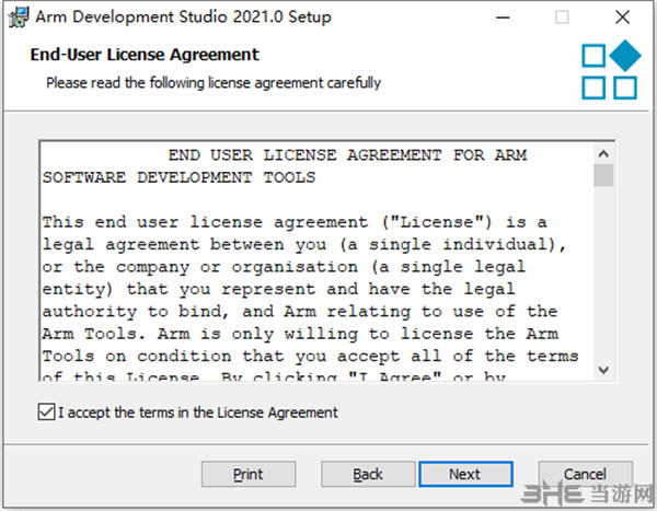ARM Development Studio图片4