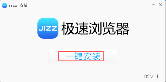 jizz图片2